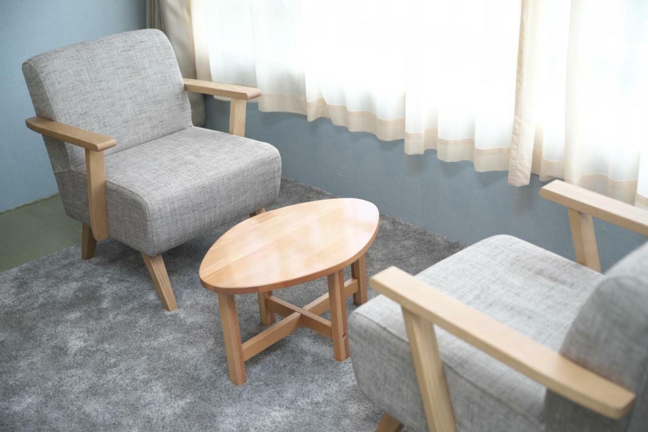 Ra Kuun Ryokan 3*