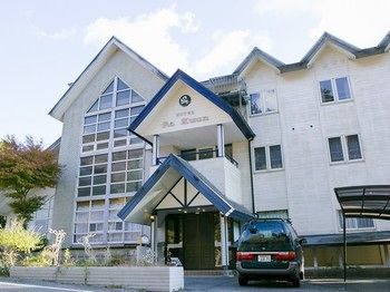 Ra Kuun 3* Hakone
